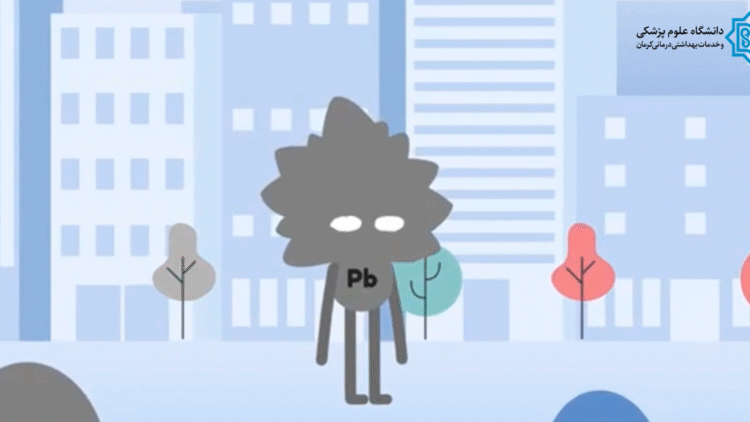 Screenshot 2025-11-07 145238